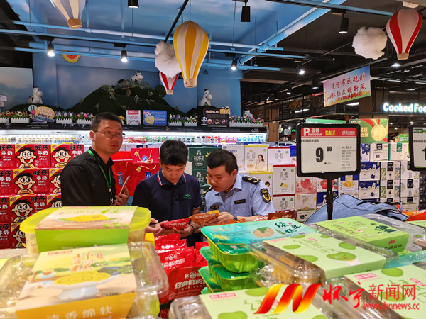 端午节食品抽检.jpg