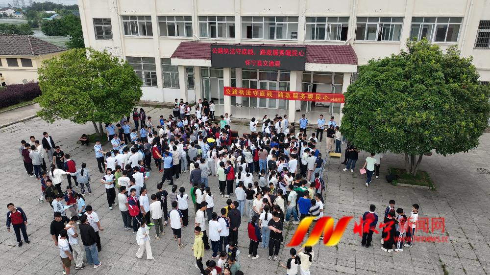 DJI_0419[00_00_08][20260521-150138]_副本.png