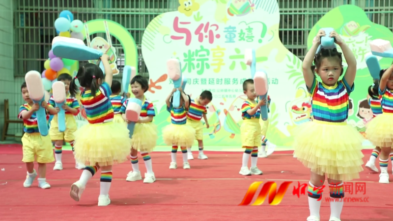 QQ20250530-160835.png