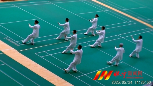 微信图片_20250526093714.jpg