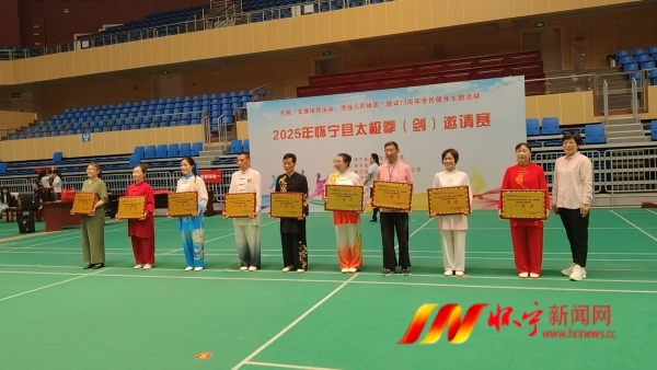 微信图片_20250526090014.jpg