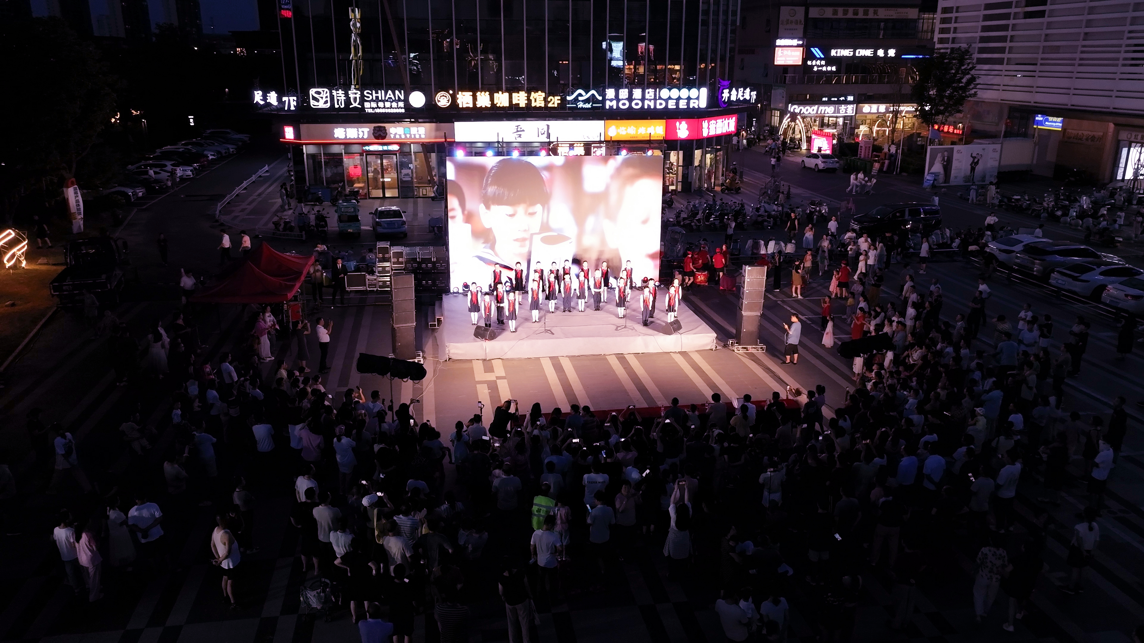DJI_0447[00_00_05][20250701-092431].jpg