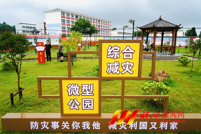 微信图片_20250722082533.jpg