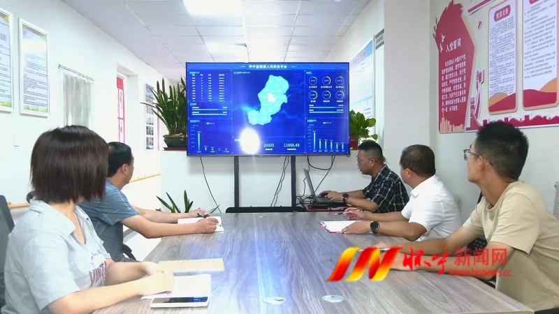微信图片_20250914084342_40_2.jpg