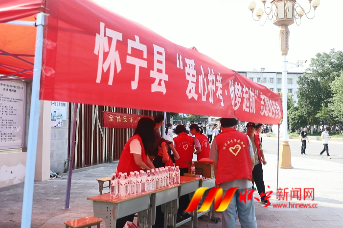 微信图片_20260607103739_3945_37.png