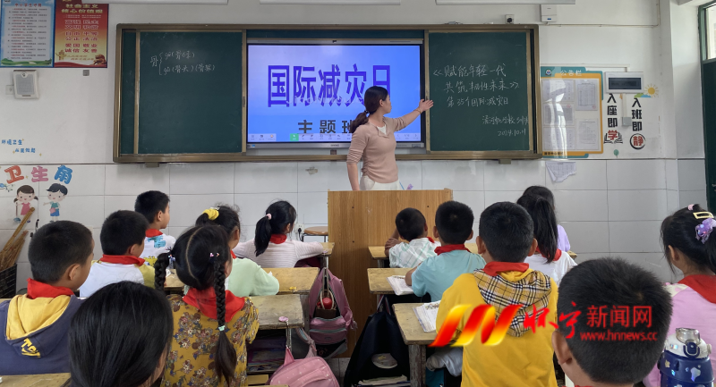 清河中心学校：加强防灾减灾宣传，共筑校园安全防线.png