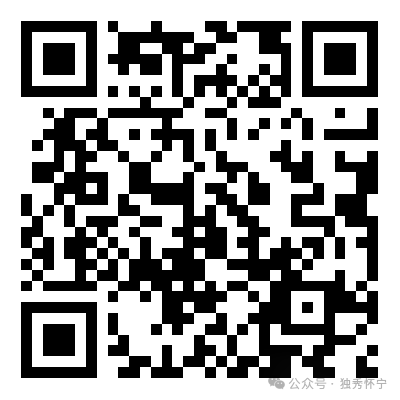 微信图片_20250827160924.png