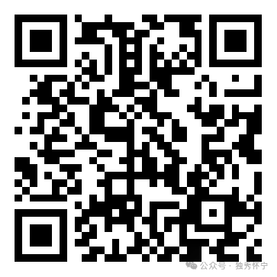 微信图片_20250827160920.png
