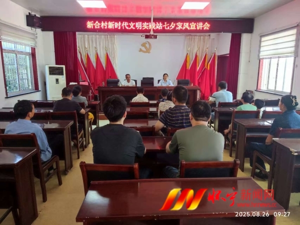 微信图片_20250826105153_227_1.jpg